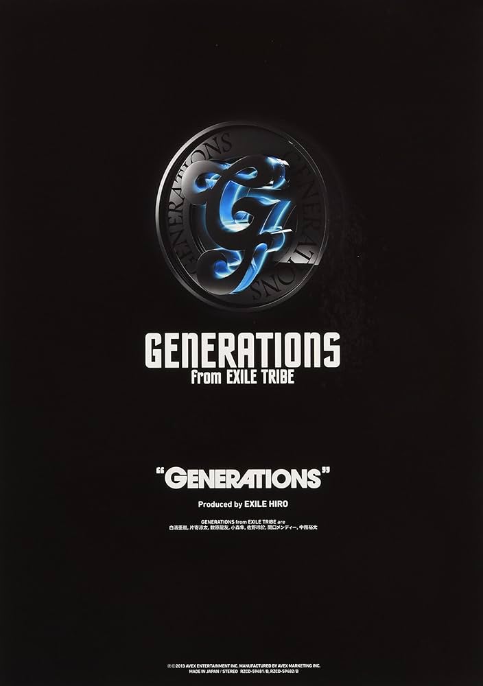 GENERATIONS アルバム DVD セット GENERATIONS OFFICIAL FAN CLUB